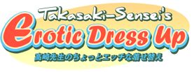 TakasakiDressup_Logo